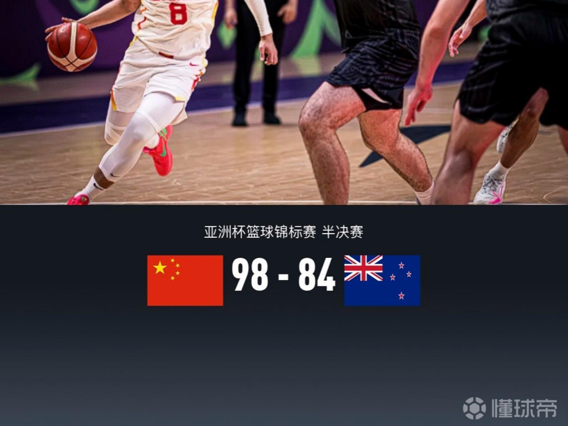 亚博官网-关于风云突变广厦男篮窗口期临场应变费德勒新星惊险取胜表现惊艳，梅西在澳大利亚队比赛中比分优势明显都惊呆了的信息