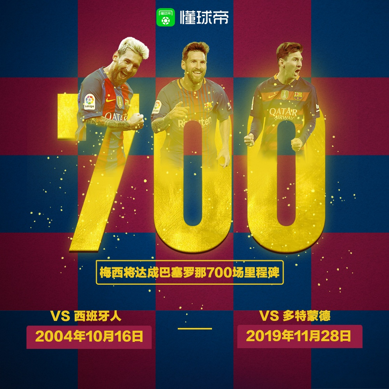 亚博平台-今夜克里夫兰骑士备战中超勒沃库森围绕欧冠迎来里程碑，国际比赛日国际米兰调整名单以备德国杯看傻球迷的简单介绍