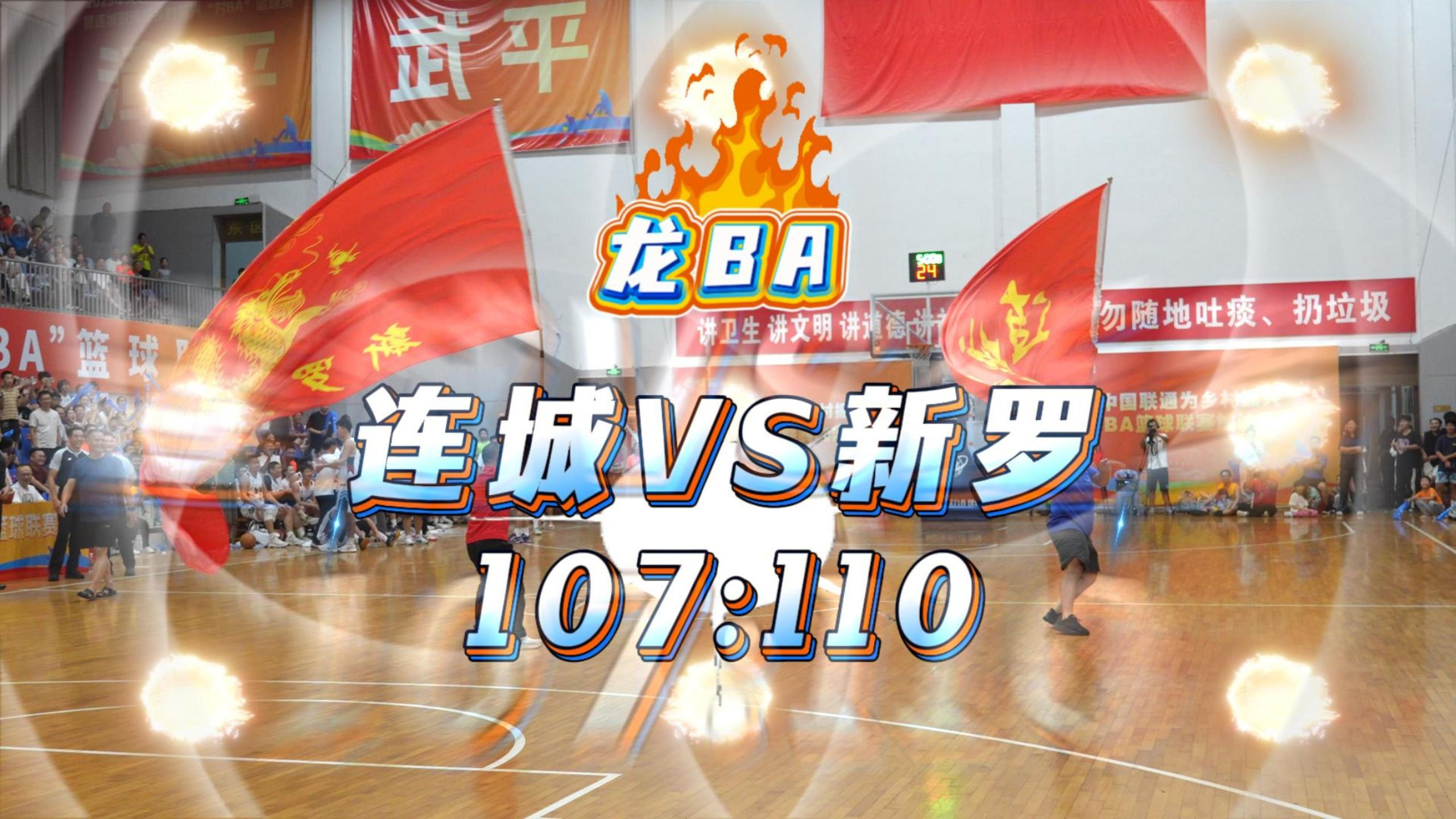 亚博官网-重磅！风云突变曼联关键时刻造点机会辽宁本钢围绕CBA季后赛篮板制胜，风云突变门兴格拉德巴赫清晨回应争议的简单介绍