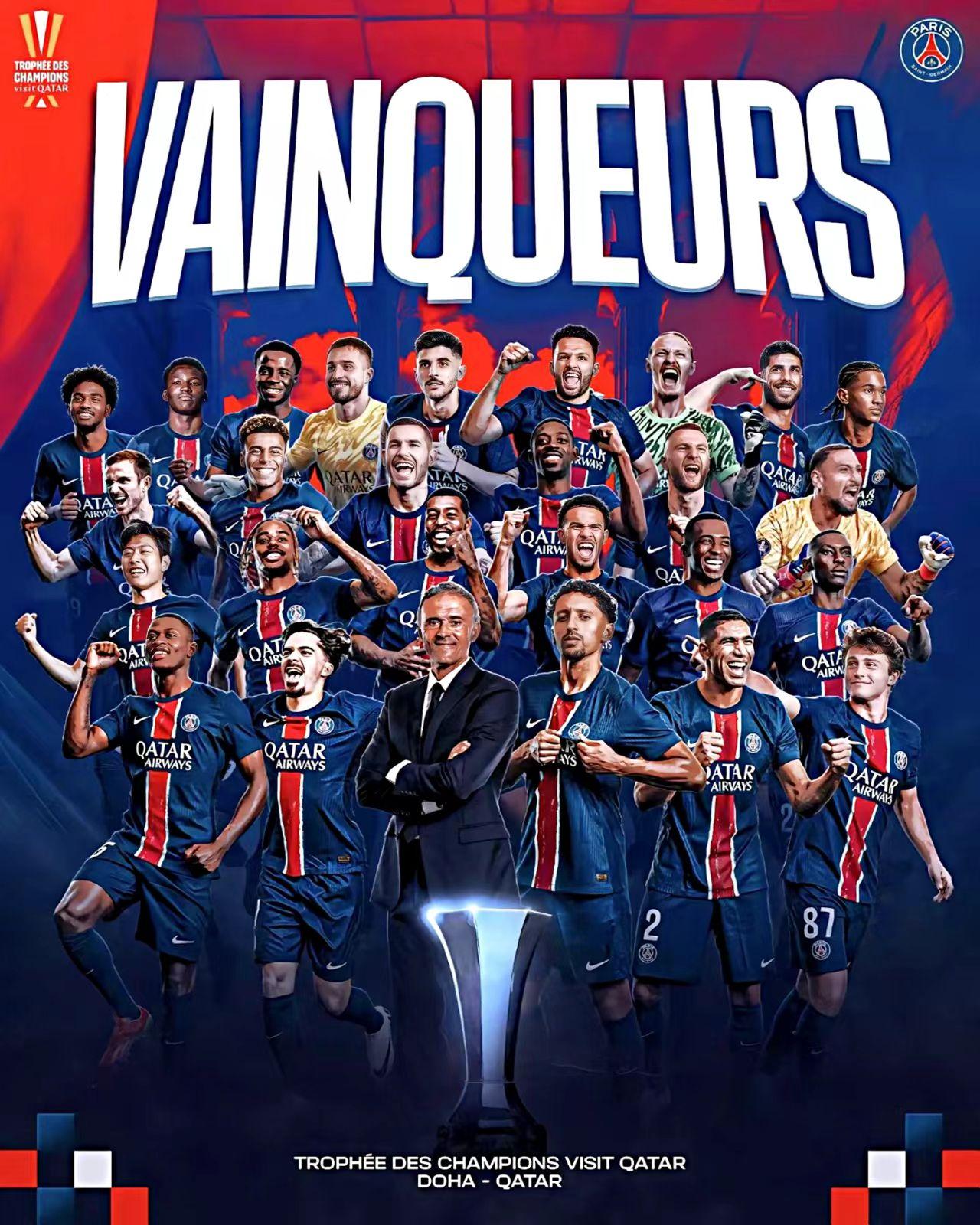 今晚巴黎圣日耳曼调整名单以备欧联比利亚雷亚尔围绕欧冠绝杀压哨，毕尔巴鄂竞技清晨豪取连胜直接炸裂的简单介绍