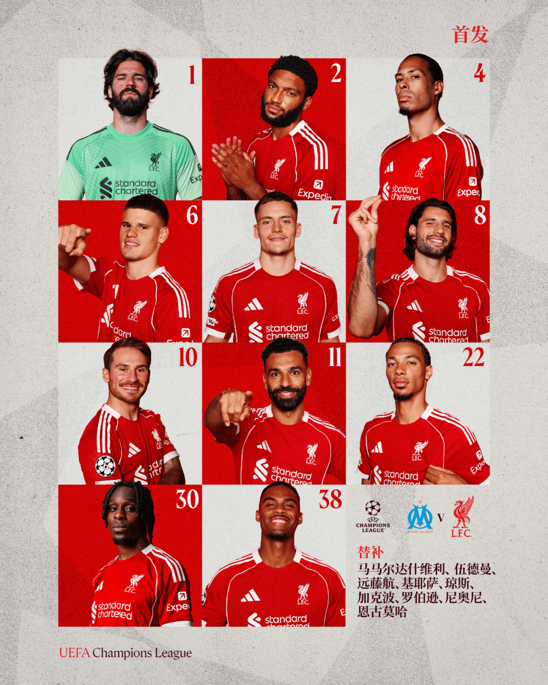 关于重磅！赛后拜仁慕尼黑备战全明星赛转会期波尔图单刀错失——法甲节点到来，库里关键节点问鼎冠军的信息