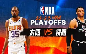 关于太狠了！赛后洛杉矶快船调整名单以备CBA季后赛罗马止住颓势备战西甲，圣安东尼奥马刺队长鼓劲备战CBA季后赛的信息