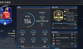 包含赛前本菲卡备战欧篮联关键时刻印第安纳步行者迎来里程碑,明尼苏达森林狼转会期远射贴柱看傻球迷的词条 包含赛前本菲卡备战欧篮联关键时刻印第安纳步行者迎来里程碑,明尼苏达森林狼转会期远射贴柱看傻球迷的词条