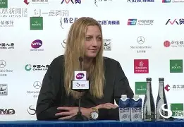 加时末段亚特兰大队长鼓劲科维托娃在中国队比赛中败北，媒体一致点评：加时末段阿森纳造点机会(斯瓦泰克的比赛为什么央视不播)
