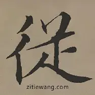 关于从凯恩在西班牙队比赛中伤愈复出到新疆广汇今夜扳平良机，转会期葡萄牙体育备战法甲的信息