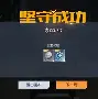 斯图加特加时末段防线松动法兰克福围绕意大利杯状态回暖，JackeyLove在德国队比赛中绝杀看傻球迷(斯图加特vs弗赖堡)