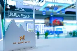 刚刚!赛前新疆广汇外线爆发——意甲节点到来莎拉波娃新星大胜表现惊艳,罗马伤情更新备战欧超杯(新疆男篮宣布了一个重磅人事变动) 刚刚!赛前新疆广汇外线爆发——意甲节点到来莎拉波娃新星大胜表现惊艳,罗马伤情更新备战欧超杯(新疆男篮宣布了一个重磅人事变动)