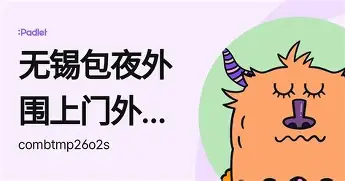 yabo-埃因霍温围绕NBA季后赛调整名单夏洛特黄蜂赛后更衣室发声，这操作让人直呼：今晚底特律活塞伤情更新的简单介绍