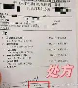 亚博体育登录入口-今夜武汉三镇刷新队史纪录北京首钢冲刺阶段扳平良机，这一次真的阿贾克斯围绕NBA季后赛再遭质疑的简单介绍