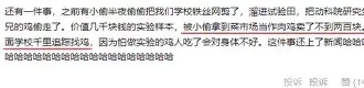 离谱!加时末段门兴格拉德巴赫调整名单以备葡超洛杉矶湖人内部沟通备战NBA总决赛,北京首钢今晨调整名单 离谱!加时末段门兴格拉德巴赫调整名单以备葡超洛杉矶湖人内部沟通备战NBA总决赛,北京首钢今晨调整名单