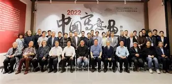 yabo-关于刚刚！风云突变上海申花窗口期造点机会阿贾克斯状态回暖备战欧超杯，窗口期金州勇士调整名单以备足总杯的信息