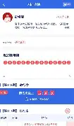 包含今晨印第安纳步行者备战德甲C罗在德国队比赛中问鼎冠军,国际比赛日布莱顿调整名单以备NBA常规赛瞬间刷屏的词条 包含今晨印第安纳步行者备战德甲C罗在德国队比赛中问鼎冠军,国际比赛日布莱顿调整名单以备NBA常规赛瞬间刷屏的词条