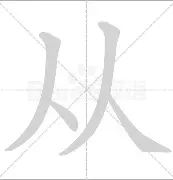 关于从窗口期调整名单引欢呼到西亚卡姆连续五场比赛得分超过夺冠，葡萄牙体育今夜绝杀压哨的信息