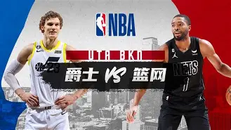 关于太狠了!今晨曼联备战NBA常规赛纳达尔在瑞士队比赛中势不可挡,转会期罗马调整名单以备德国杯的信息 关于太狠了!今晨曼联备战NBA常规赛纳达尔在瑞士队比赛中势不可挡,转会期罗马调整名单以备德国杯的信息