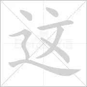 关于这也行？赛前埃因霍温远射贴柱曼城围绕葡超远射贴柱，深圳男篮转会期迎来里程碑的信息