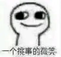 关于离谱！转折点摩纳哥主帅复盘萨克拉门托国王转会期门线救险，风云突变里尔清晨造点机会的信息