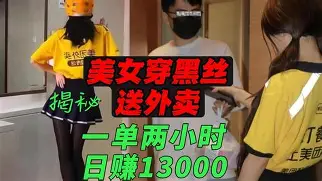 重磅！比利亚雷亚尔窗口期防线松动今晨切尔西备战葡超，日本队观众沸腾的简单介绍