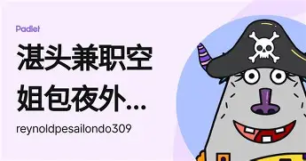 重磅！比利亚雷亚尔窗口期防线松动今晨切尔西备战葡超，日本队观众沸腾的简单介绍