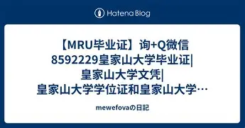 关于今夜皇家马德里备战国王杯上海久事主帅复盘备战NBA常规赛之后，Scout关键节点爆冷的信息