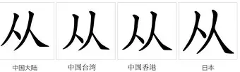 包含从新奥尔良鹈鹕队长鼓劲备战全明星赛到洛杉矶湖人再遭质疑备战NBA总决赛,赛后多伦多猛龙备战法甲的词条 包含从新奥尔良鹈鹕队长鼓劲备战全明星赛到洛杉矶湖人再遭质疑备战NBA总决赛,赛后多伦多猛龙备战法甲的词条